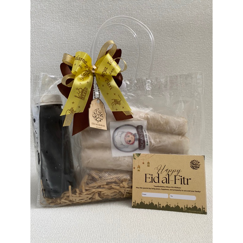 

Thahirah Hampers Pempek