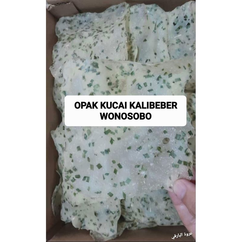 

OPAK KUCAI KALIBEBER WONOSOBO MENTAH