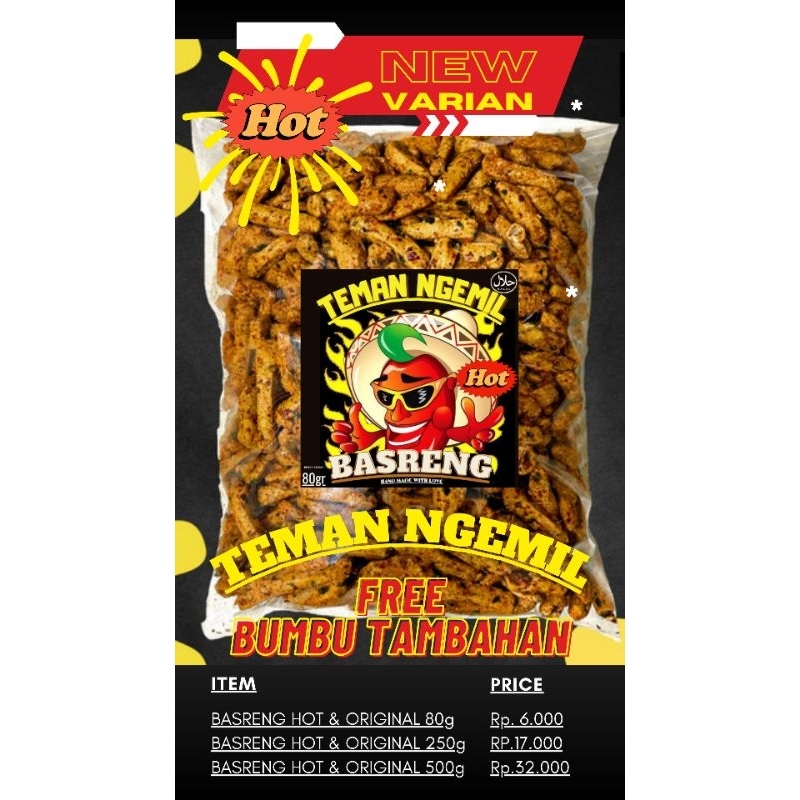 

basreng pedas daun jeruk