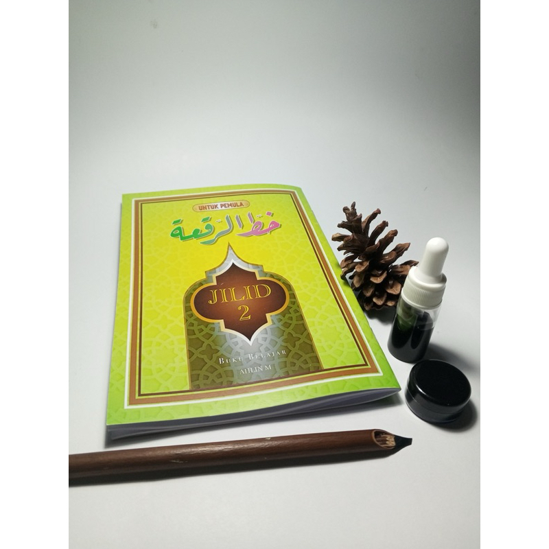 

buku praktek belajar khat Riq’ah