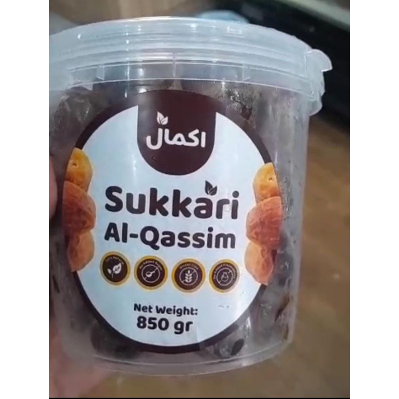 

Kurma Sukari