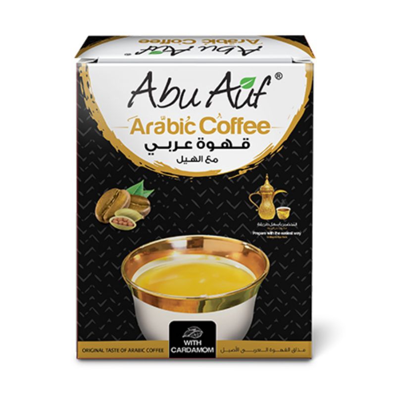 

Kopi Arab - قهوة عربي