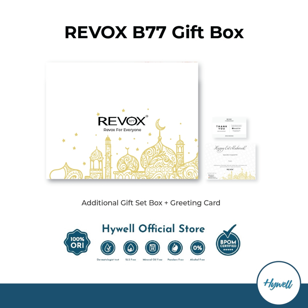 

REVOX B77 Gift Box Extra