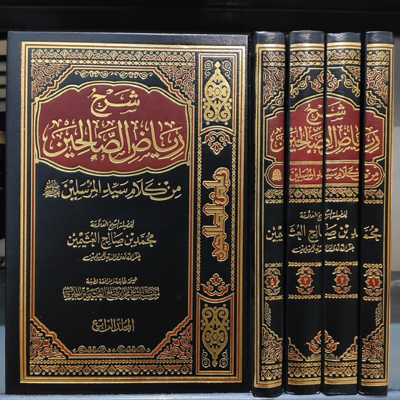 syarah riyadhus shalihin 4 jilid ibnu utsaimin