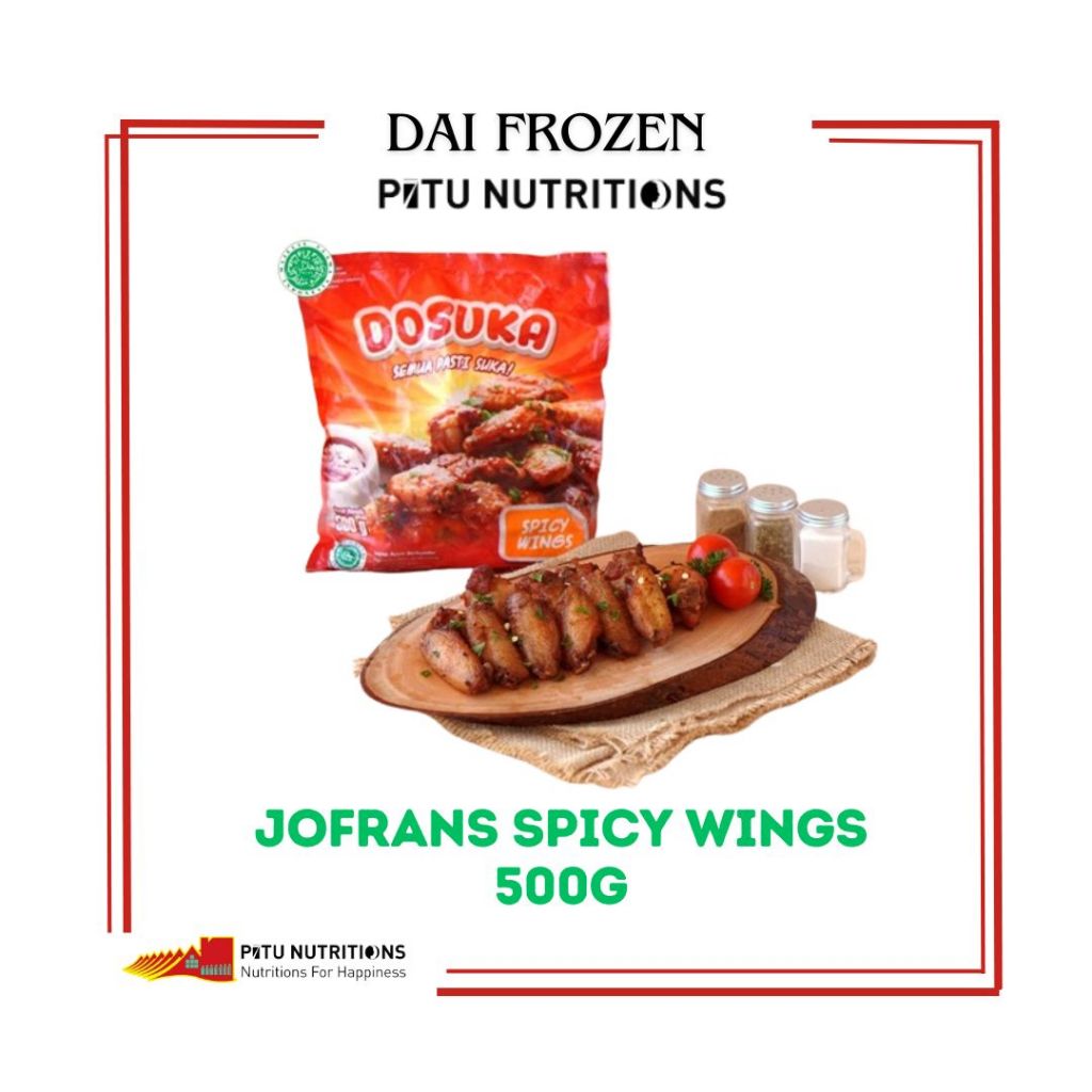 

Dosuka spicy wings 500g