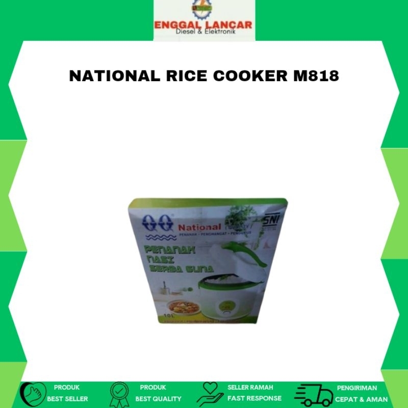 National rice cooker M818