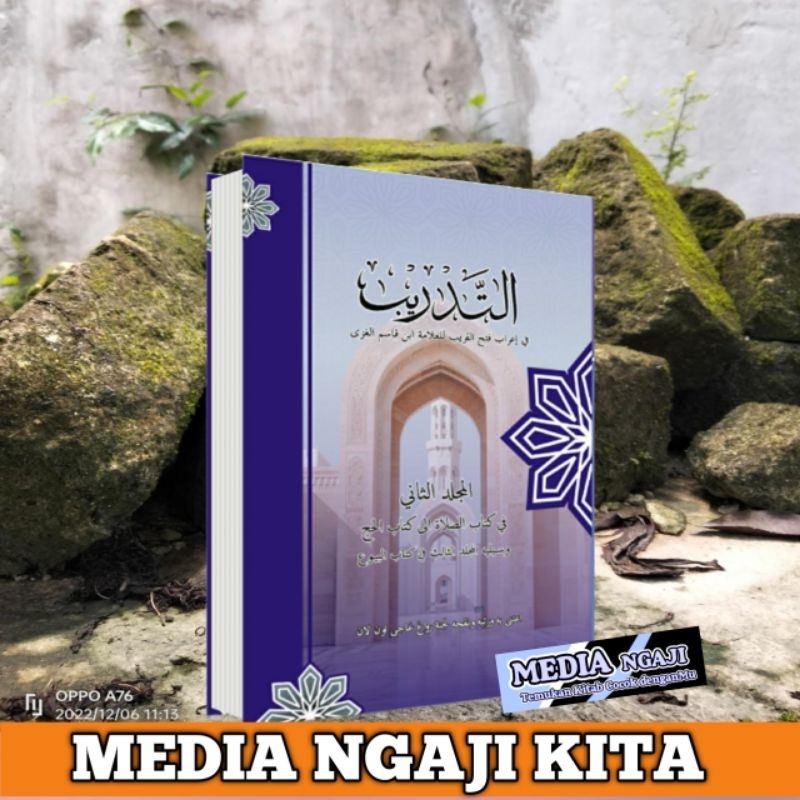 Original At tadrib i'rob Perkata Fathul Qorib jilid 2