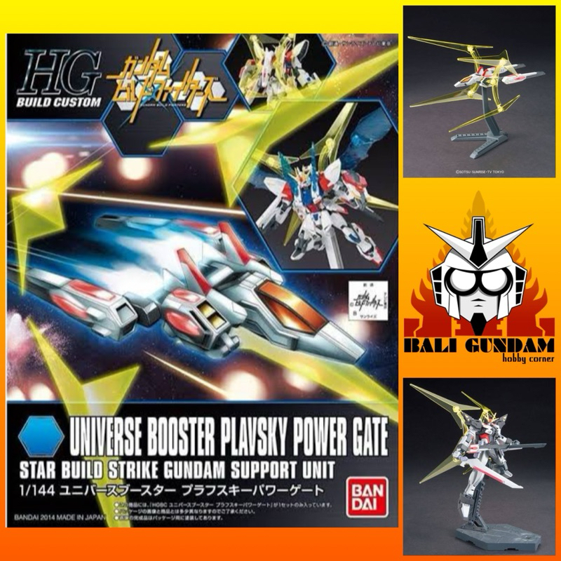 HG 1/144 UNIVERSE BOOSTER PLAVSKY POWER GATE Bali Gundam Hobby Corner Bandai Original