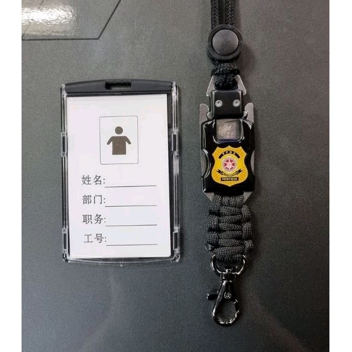 

Tali gantungan id Logo PENYIDIK PPNS plus cover mika