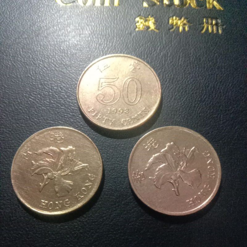 50 cents Hongkong tahun 1998