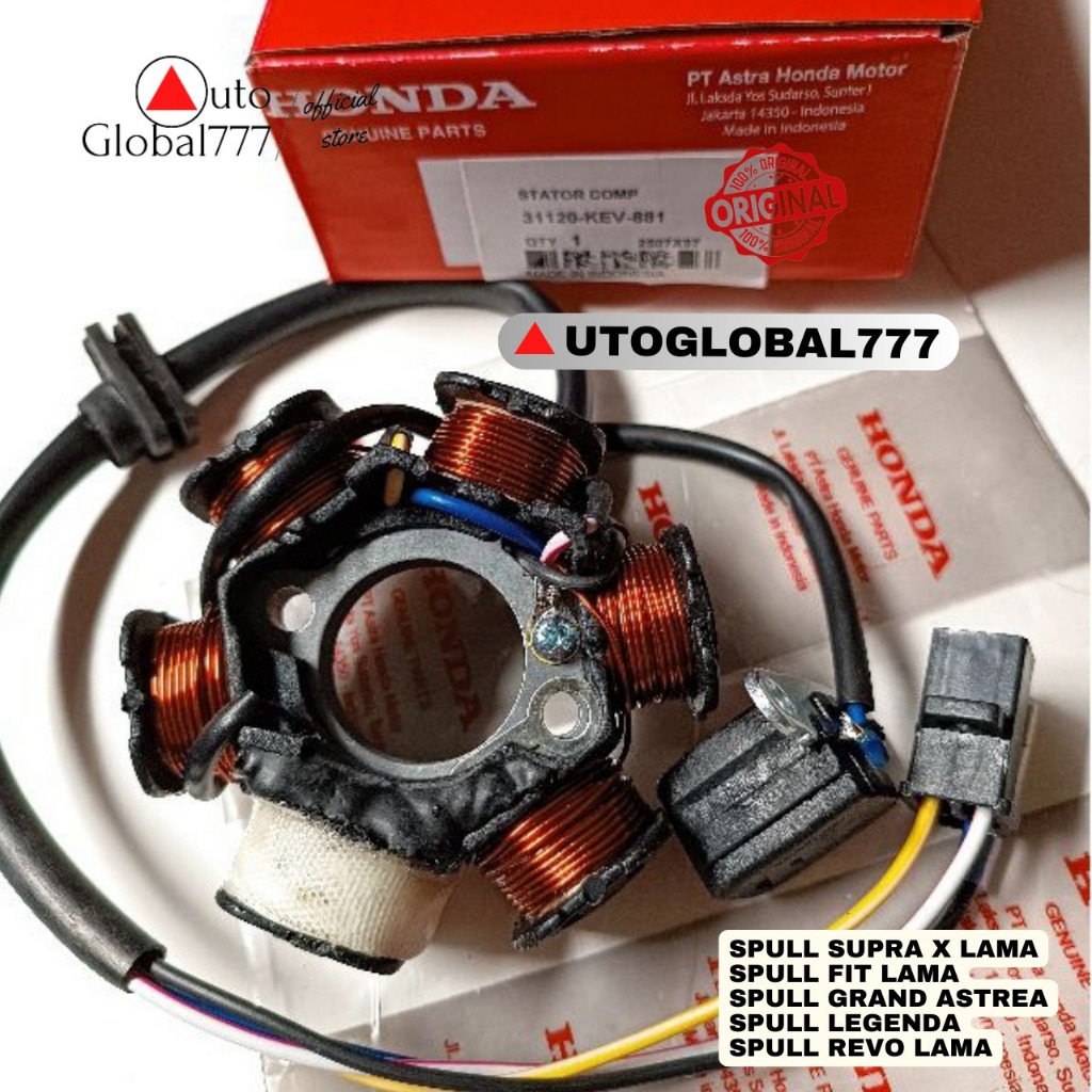 Spul Supra x lama Original Ahm Supra fit lama Grand Astrea Legenda Revo fit Honda