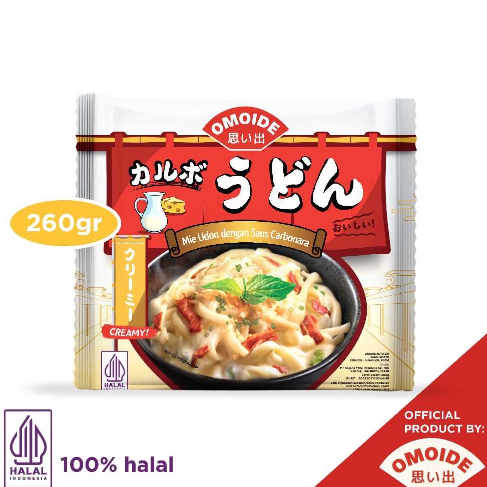 

ILV641 DISKON Omoide Carbonara Udon 26 gr Udon Udon Carbonara Mie Udon Makanan Jepang Halal Instan Mie Udon Halal