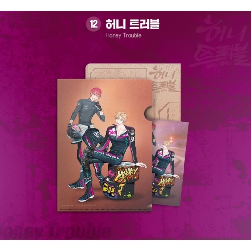 READY STOCK RTAP RACING TO ANOTHER PINK BOMTOON CLEAR FILE CF PAYBACK LTIT HONEY TROUBLE