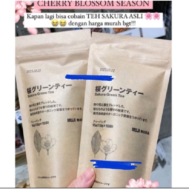 

muji sakura green tea po japan