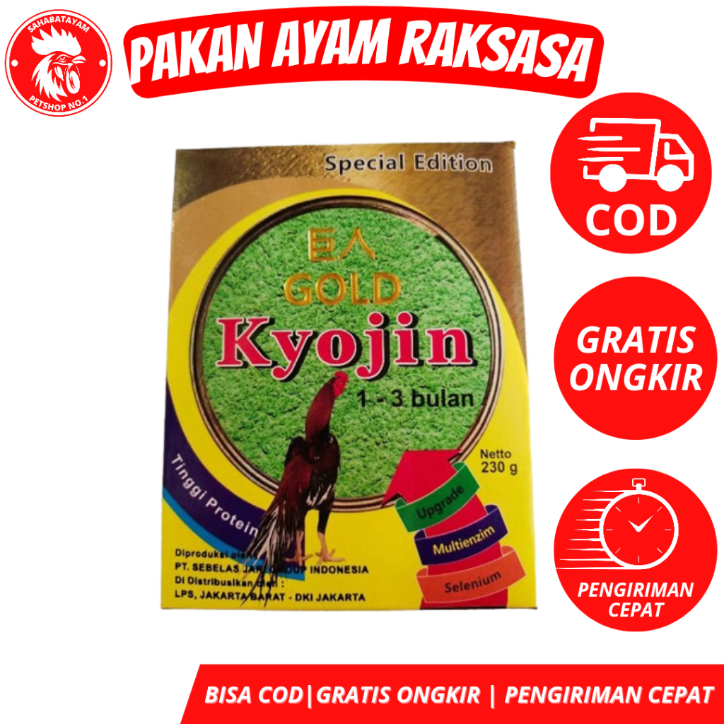 BISA COD PAKAN KYOJIN GOLD 230 GRAM PAKAN KYOJIN ORIGINAL PAKAN KYOJIN GOLD KYOJIN SUPER GOLD KYOJIN