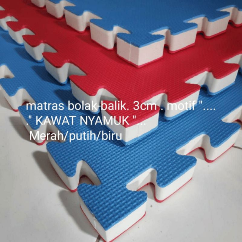 Matras silat