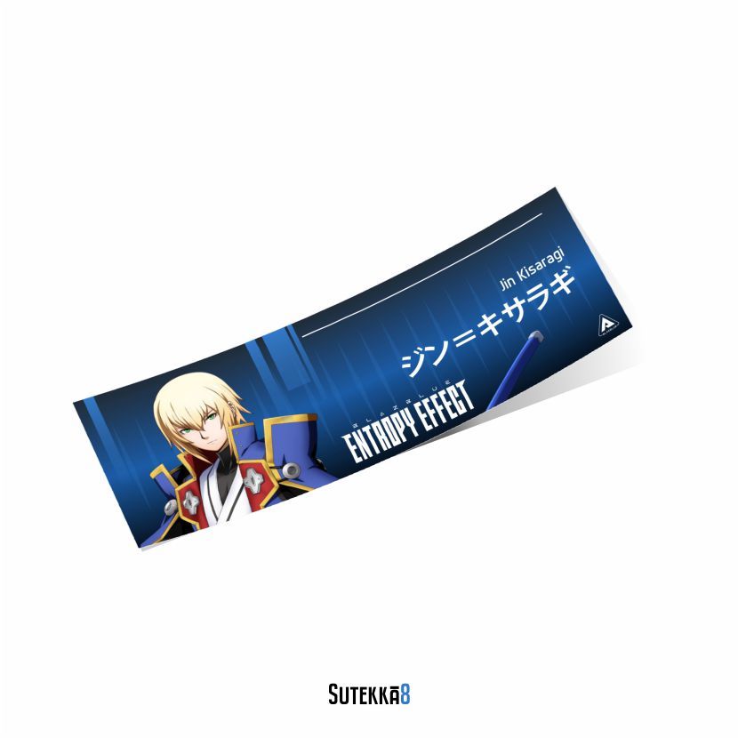 

STICKER SLAP BLAZBLUE EE JIN KISARAGI [SATUAN]