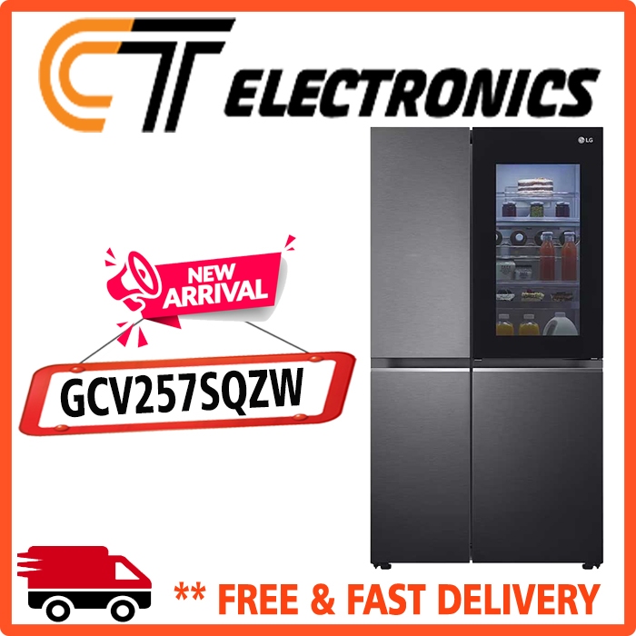 LG GC-V257SQZW KULKAS LG SIDE BY SIDE  INSTAVIEW GCV257SQZW