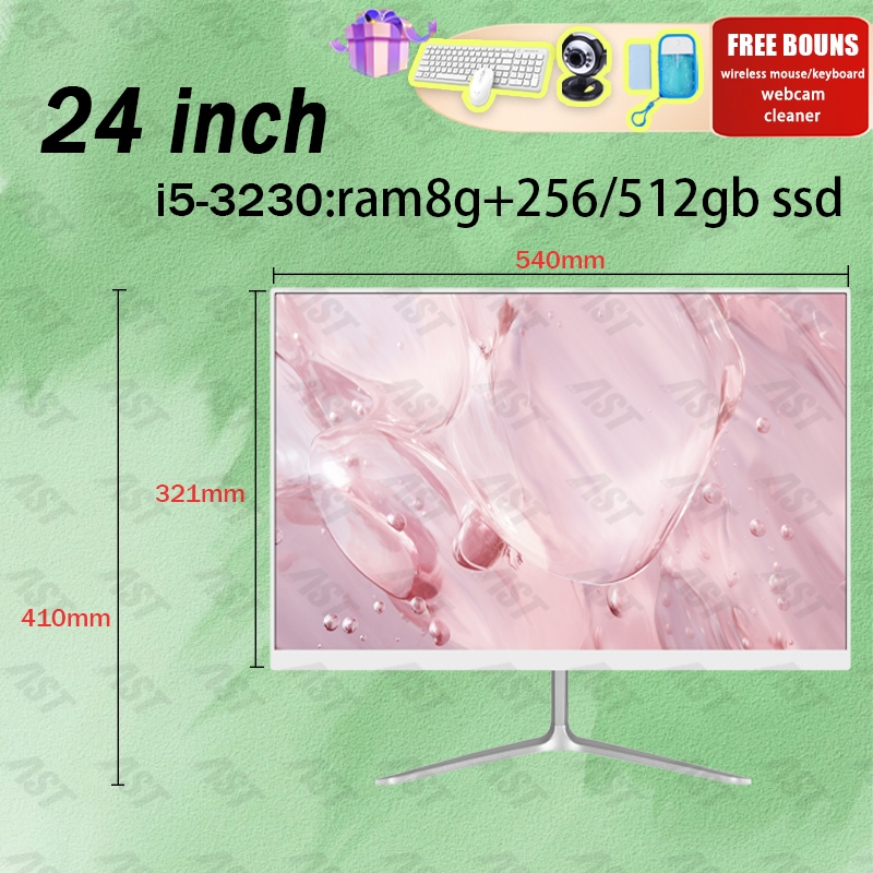 PC komputer gaming full set Core i7 baru ram8g+512SSD  22/24 inch Mouse+keyboard Gratis Desain/Kasir/Coding Gratis kemasan rangka kayu + garansi 1 tahun-22