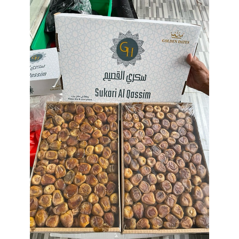 

Kurma Sukari Premium Original 100 % / Kurma sukari al Qasim /Kurma Sukari /Kurma Madinah /Kurma Raja