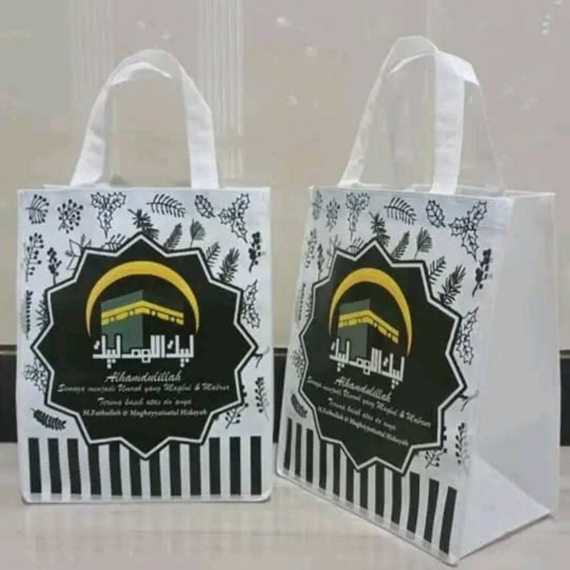 

tas souvenir berkat tasyakuran haji Uk dus 20x20 cm
