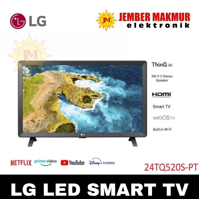 LG LED TV Digital Smart TV HD 24 TQ 520 S PT 24 Inch 24TQ520SPT