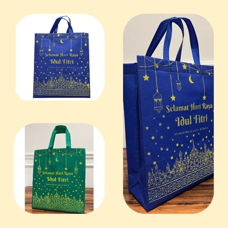 

tas /goodie bag ,/ tempat hampers idul fitri/lebaran/eid mubarak
