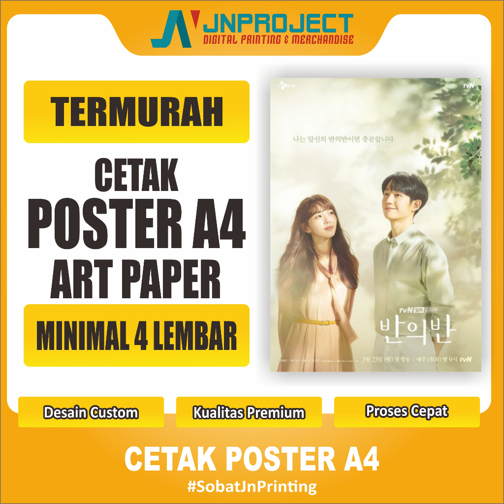 Cetak Poster Custom A4 ART PAPER 260 Gram