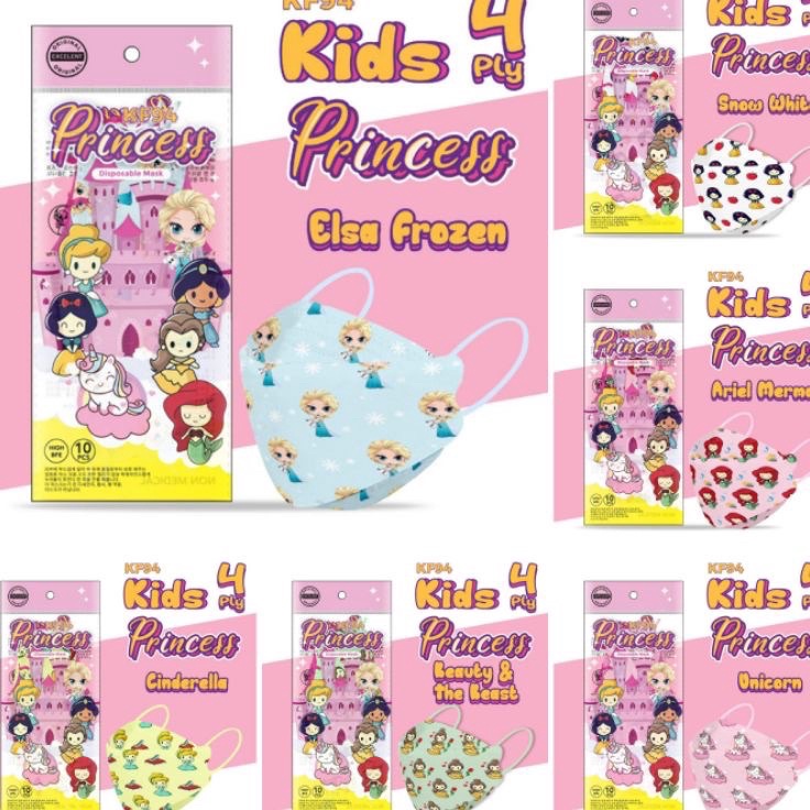 Serbu Sekarang  MASKER ANAK KF94 PRINCESS PUTRI CINDERELLA ARIEL RAPUNZEL UNICORN ELSA FROZEN SNOW W