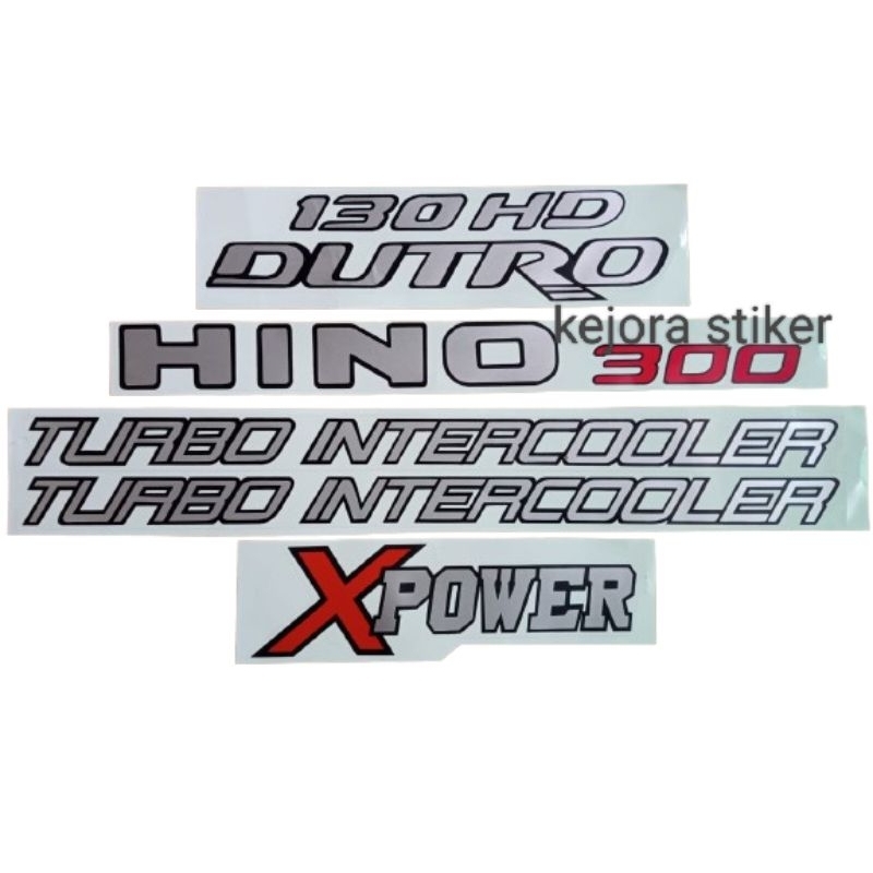stiker Hino 300 Dutro 130HD XPOWER turbo Intercooler