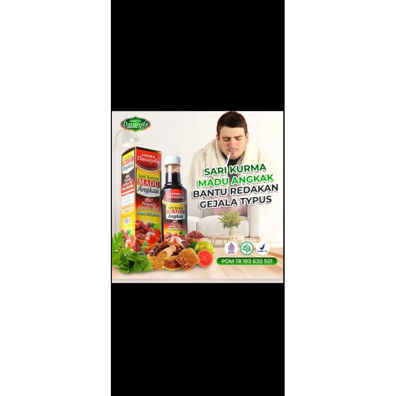 

Sari Kurma Madu Angkak Darusyifa plus propolis jambu Biji & Daun Ubi Jalar Original