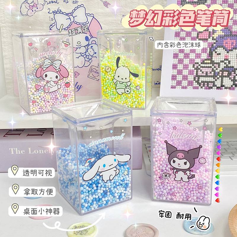 

TEMPAT PENA CUTE KARAKTER/ DESK PENCIL CASE WITH CUTE CHARACTER/TEMPAT PENA