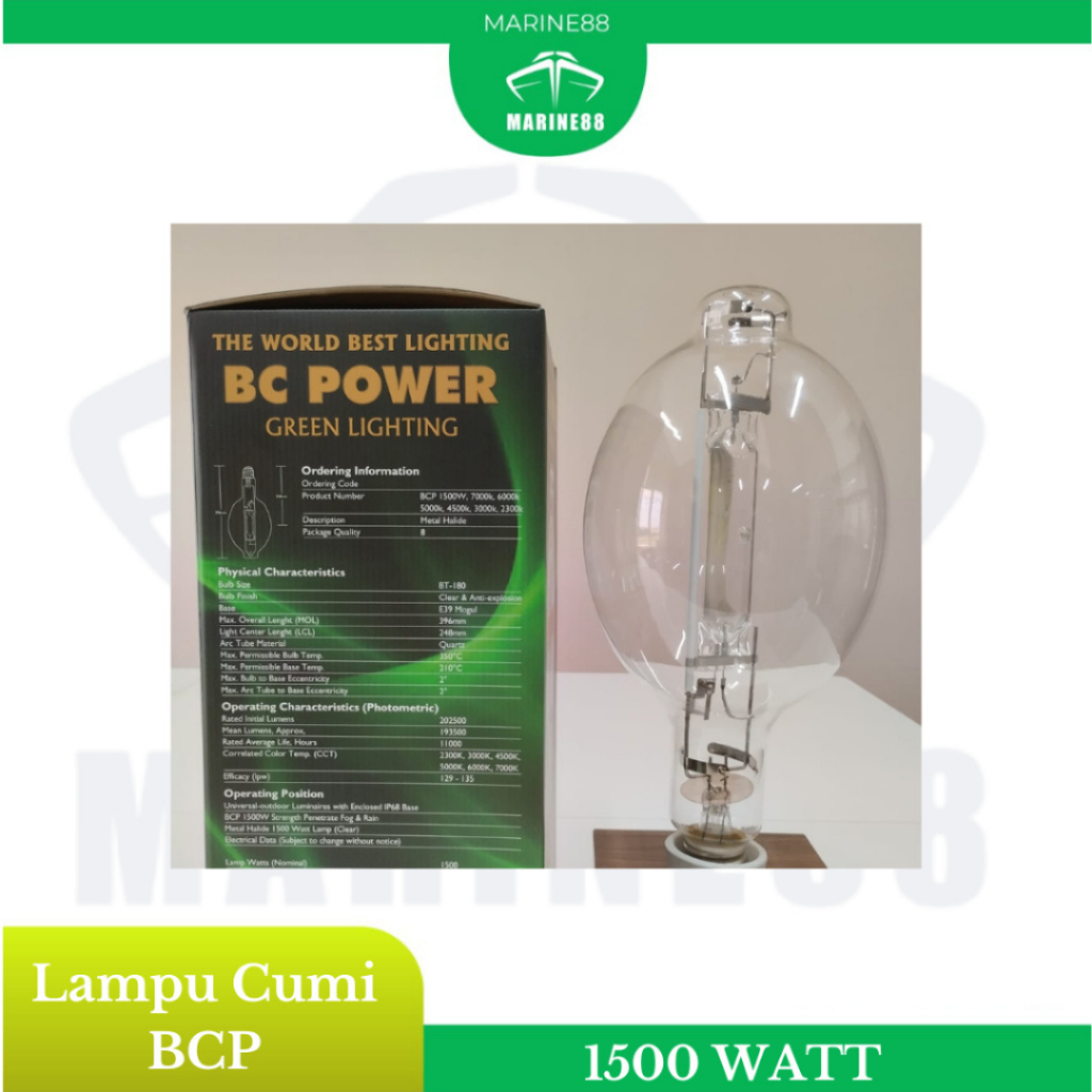 Lampu Kapal Nelayan 1500W Bulat / Lampu Cumi / Lampu Sorot Kapal 1900k - 7000k