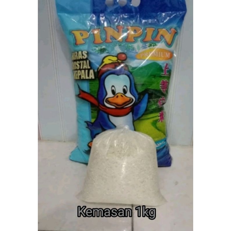 

BERAS Pin pin 1kg