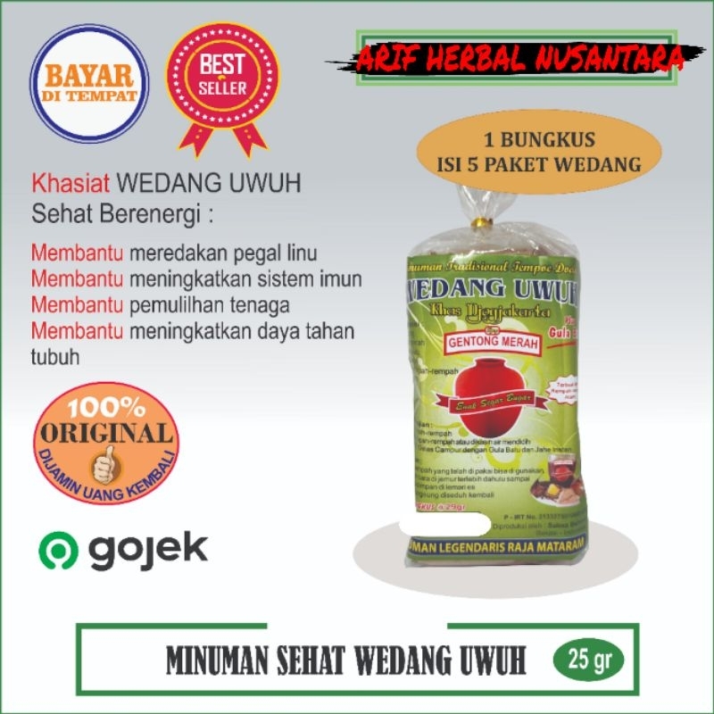 

Teh Wedang Uwuh Cap Gentong Merah ( Khas Jogjakarta )