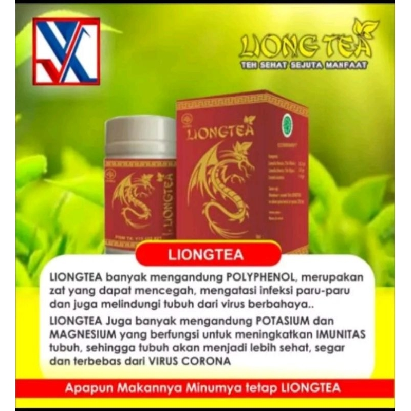 

liongtea