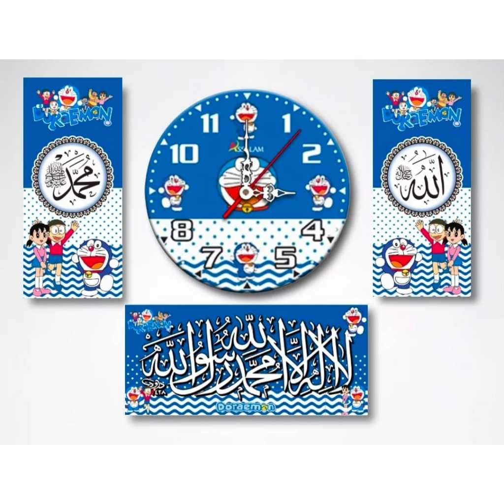 jam dinding kaligrafi 1 set karakter