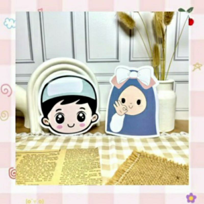 

MURAH MERIAH!❤ Amplop Lebaran Lucu Motif 3D Artpaper Glossy