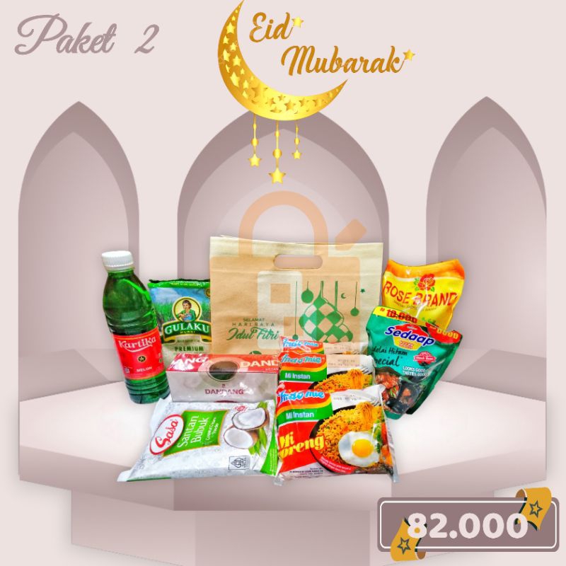 

Parcel Lebaran Hampers Hari Raya Idul Fitri Paket Dua (2)