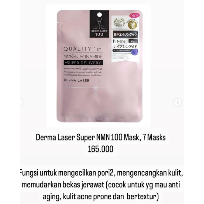 Derma Laser Super VC100+ Glutathione Face Mask Masker wajah Japan Original