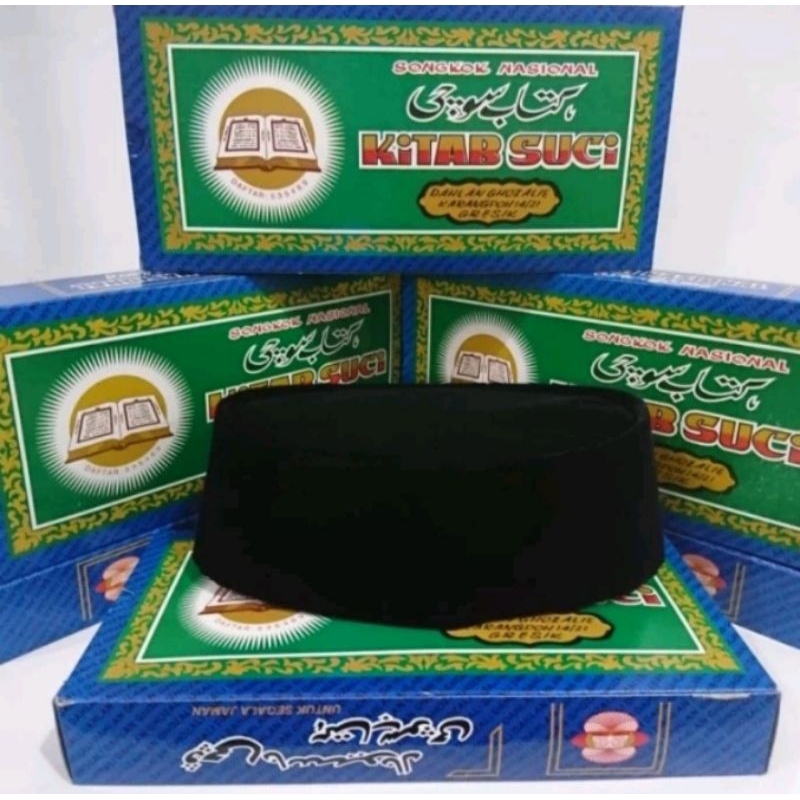 Songkok kitab suci/kopiah kitab suci/Songkok hitam kitab suci/Peci sholat