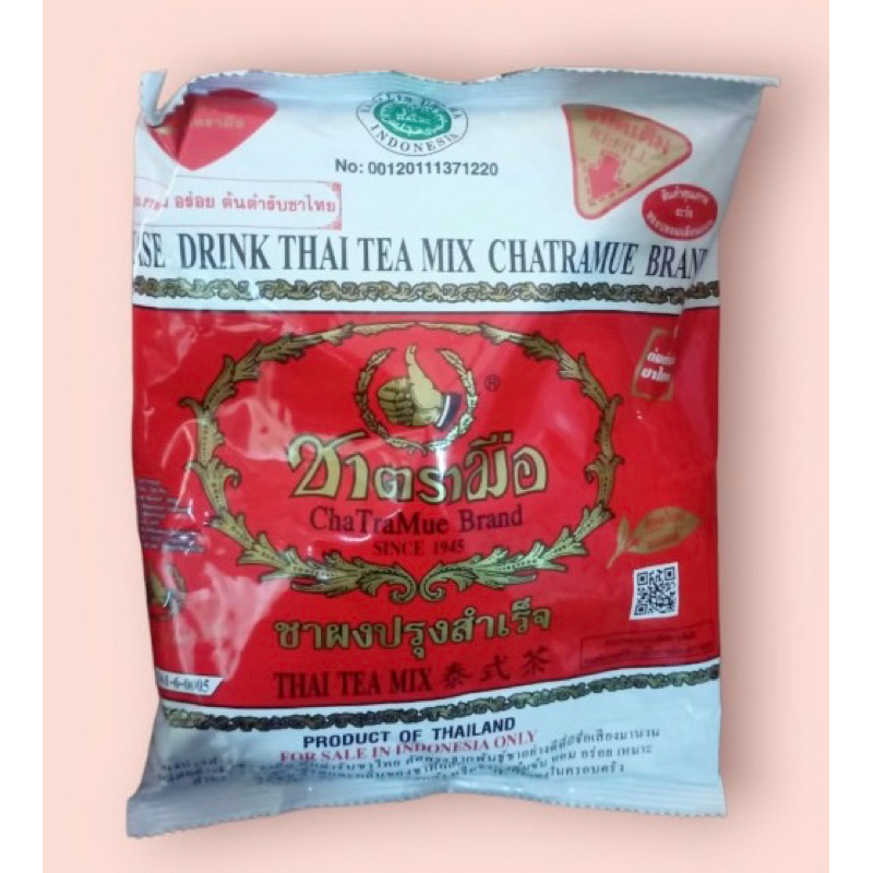 

thai tea pom halal Mui