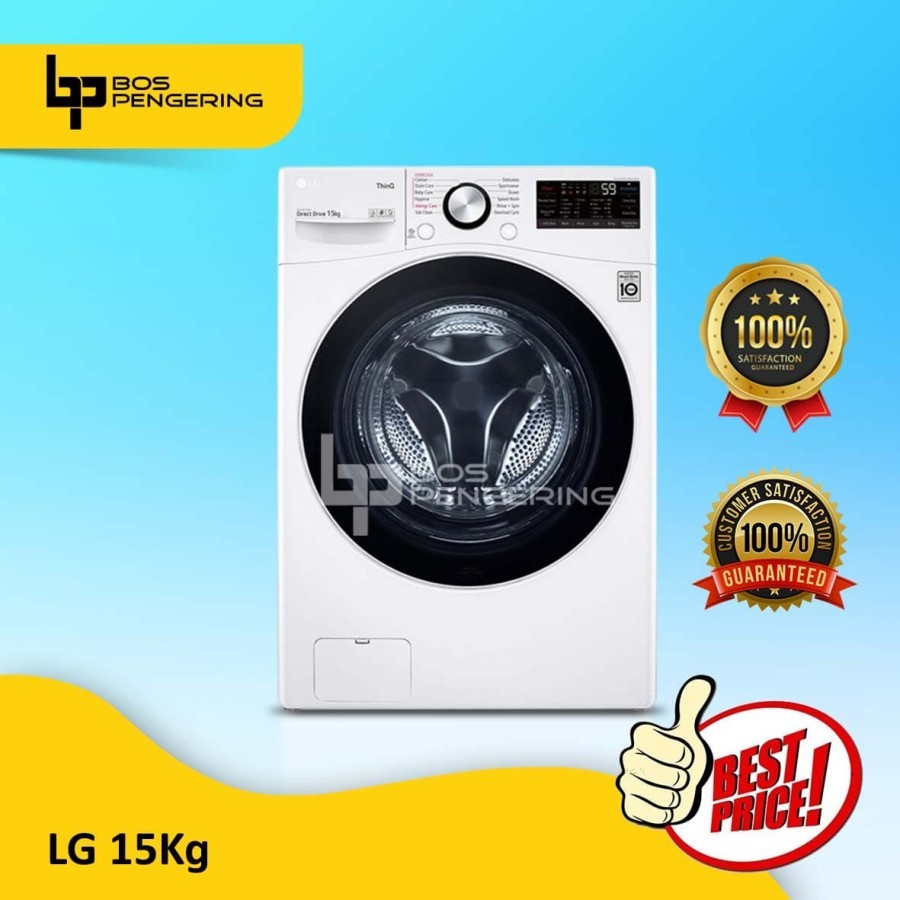 MESIN CUCI LG PALET KAYU Washer 24 Kg LG 20 Kg LG 15 Kg LG 11 Kg LG 8 Kg 16 Kg PALET KAYU