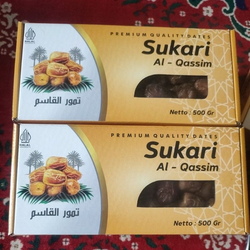 

Kurma Sukari Al Qassim Premium Kurma Madu Premium 500g