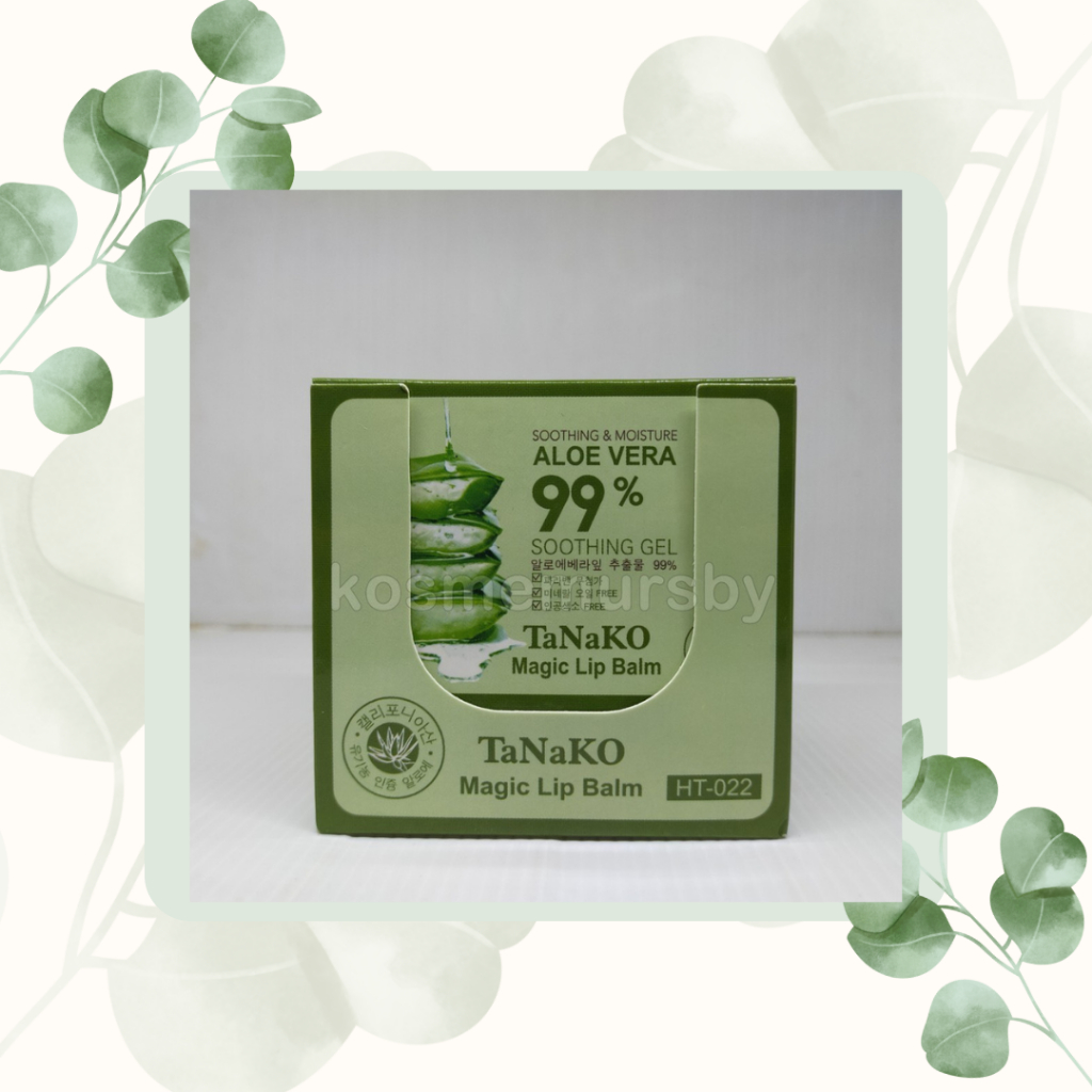(ECER) Lipbalm Aloevera KissBeauty Aloe Vera Tanako 99% Lidah Buaya
