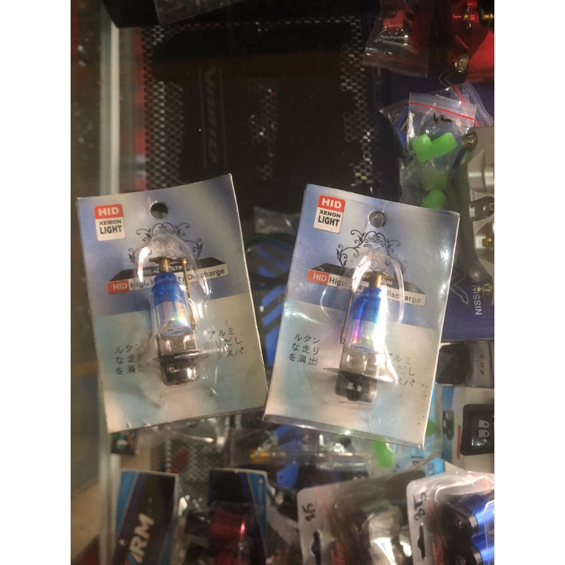 Lampu depan motor HID
