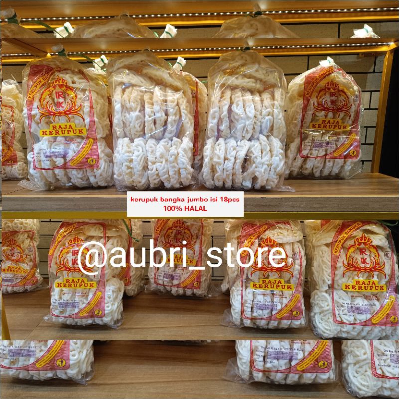 

raja kerupuk bangka ukuran medium jumbo gurih dan 100% halal ISI 17 PCS