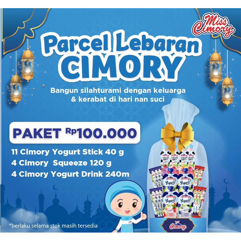 

Parcel Lebaran Cimory 2024