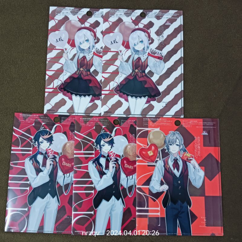 NIJISANJI & NIJISANJI EN Dars Collaboration Clearfile - Kanae Shu Yamino Ars Amal