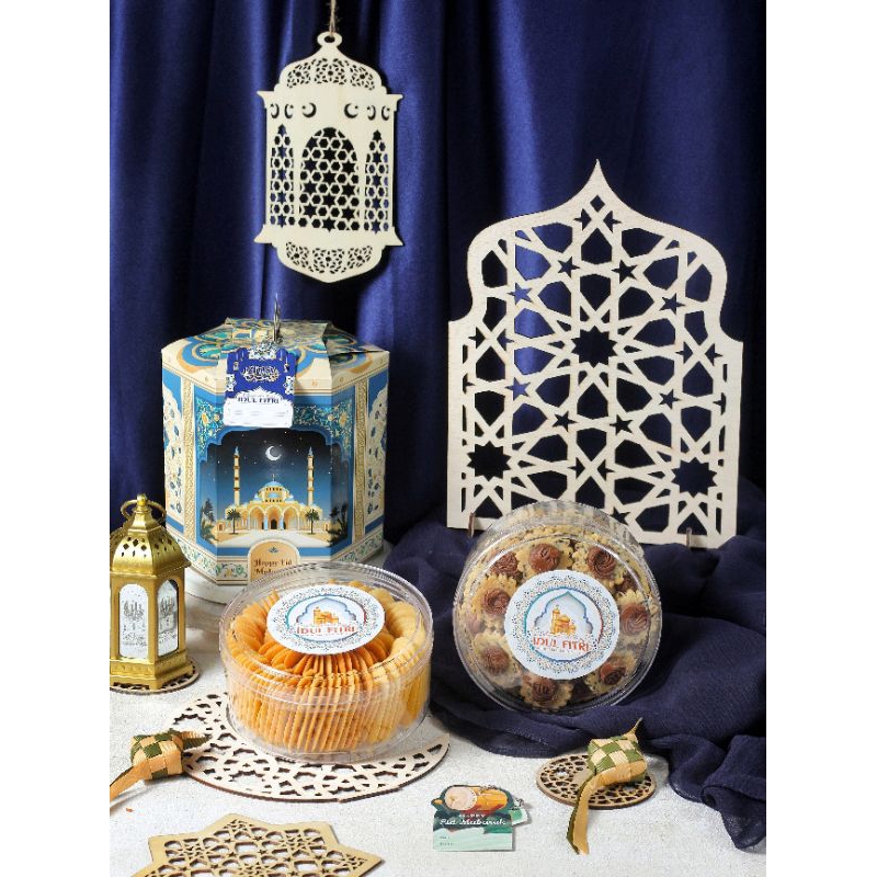 

Hampers Lebaran "Paket Madinah